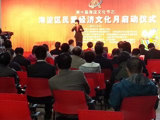 关于不法公司冒用J9九游会名义侵害我司权益的公告